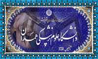کسب رتبه سوم کشوری و کسب رتبه اول قطب کشور