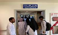  دوره درس medical professionalism 3