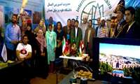 وام کمک هزینه شهریه دانشجویان پردیس خودگردان